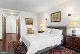 700 New Hampshire Avenue - Photo 15