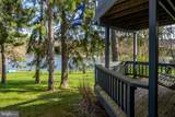 5 Arrowhead Lane - Photo 6