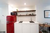 1062 | 1064 Thomas Jefferson Street - Photo 14