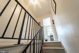 1062 | 1064 Thomas Jefferson Street - Photo 20