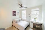 1062 | 1064 Thomas Jefferson Street - Photo 21