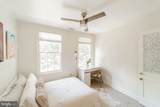 1062 | 1064 Thomas Jefferson Street - Photo 22