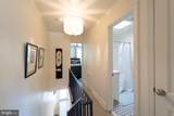 1062 | 1064 Thomas Jefferson Street - Photo 24