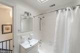 1062 | 1064 Thomas Jefferson Street - Photo 25