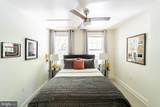 1062 | 1064 Thomas Jefferson Street - Photo 28