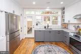 1354 L Street - Photo 14