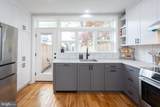 1354 L Street - Photo 22