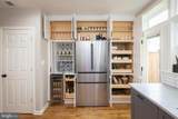 1354 L Street - Photo 23