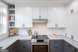 1354 L Street - Photo 24