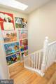 1354 L Street - Photo 30