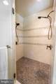 1354 L Street - Photo 37
