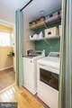1354 L Street - Photo 46