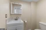 2429 10TH Street - Photo 34