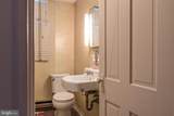 1023 Spruce Street - Photo 10