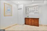 23234 Evergreen Ridge Drive - Photo 17