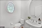 23234 Evergreen Ridge Drive - Photo 6