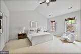 23234 Evergreen Ridge Drive - Photo 8