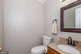35588 Lizzard Hill Road - Photo 25