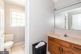 35588 Lizzard Hill Road - Photo 34