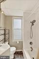 532 Lancaster Avenue - Photo 15