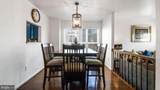 11413 Berland Place - Photo 15