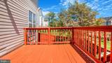 11413 Berland Place - Photo 43