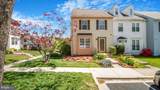 11413 Berland Place - Photo 5