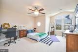 8733 Boulder Ridge Road - Photo 27