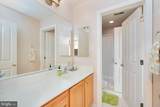 8733 Boulder Ridge Road - Photo 32