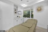 7601 Lewinsville Road - Photo 40