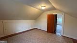 11 Strawberry Lane - Photo 17