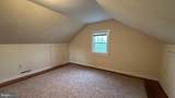 11 Strawberry Lane - Photo 19