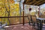 83 North East Isle Drive - Photo 22