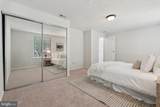 2963 Crystal Palace Lane - Photo 14