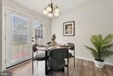 2963 Crystal Palace Lane - Photo 8