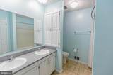 10 Mahon Circle - Photo 84