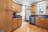 642 Decker Avenue - Photo 12