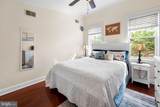 642 Decker Avenue - Photo 14