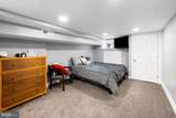 642 Decker Avenue - Photo 20