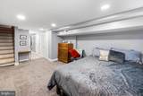 642 Decker Avenue - Photo 21