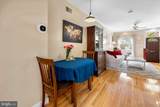 642 Decker Avenue - Photo 6
