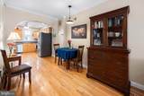 642 Decker Avenue - Photo 7