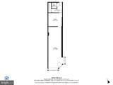 1442 Fort Avenue - Photo 12