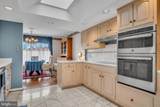 1950 Chestnut Street - Photo 19