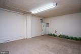 900-912 National Highway - Photo 11