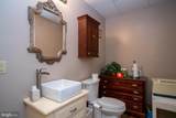 900-912 National Highway - Photo 47