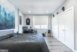 1654 Ridge Avenue - Photo 18