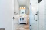 1654 Ridge Avenue - Photo 20