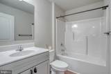 236 Rojan Road - Photo 9