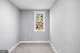 1057 Merrimac Road - Photo 14